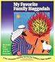 My Favorite Family Haggadah: A Fun, Interactive Passover Service for Children & Their Families