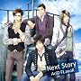 Next Story