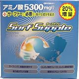 サーフサプリ 増量版 72包入り