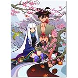 刀語　第一巻　絶刀・鉋【完全生産限定版】[Blu-ray]
