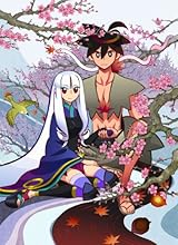 ����@��ꊪ�@�Ⓛ�E��