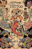 Ed Hardy - Tattoo Poster - Japanese Tattoo (Size: 24'' x 36'')