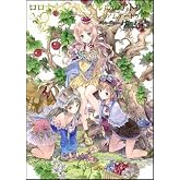 ロロナ&トトリ&メルルのアトリエ プレミアムアートブック (ゲーマガBOOKS)