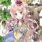 �����ʡ��ȥȥ������Υ��ȥꥨ �ץ�ߥ��ॢ���ȥ֥å� (�����ޥ�BOOKS)