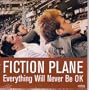 Everything Will Never Be Ok (Rare 5 Song Sampler)