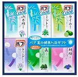 花王バブ夏の健康入浴ギフト K・BC-30 花王バブ夏の健康入浴ギフト K・BC-30