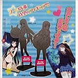 (新商品) アクセル・ワールド フィギュア (黒雪姫) (倉崎楓子)全2種セット