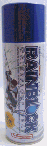 JTW�h���X�v���[���C���u���b�N ���e��300ml WOUT15 4541066 000550