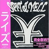 SPIT & YELL (DVD付)