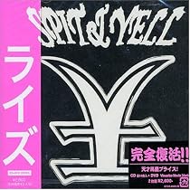 SPIT & YELL (DVD付)