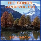 �� (������) Originally Performed by flumpool
