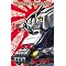 Great Upcoming IDW Books