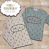 【Selection】鉛筆長袖シャツ 蚊除け ダニ除けUV加工 長袖 長袖シャツ ロンT 韓国子供服 男の子 女の子 トップス 幼稚園 保育園 09(110cm相当) ホワイト