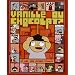 Vanille ou chocolat ?