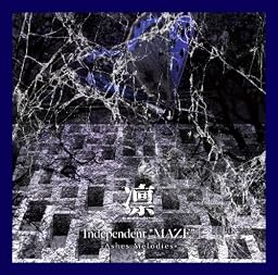 Independent "MAZE" [TYPE B]