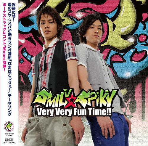 VeryVeryFunTime!!