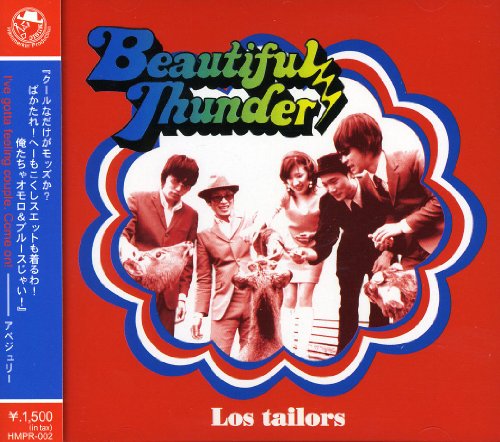 ビューティフルサンダー - Los tailors