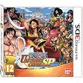 One Piece Unlimited Cruise SP