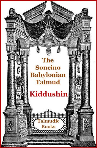 Soncino Babylonian Talmud Kiddushin