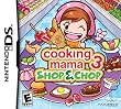 Cooking Mama 3...