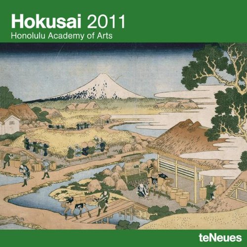 Produkt-Bild: 2011 Hokusai Grid Calendar (Square Wall Cal)