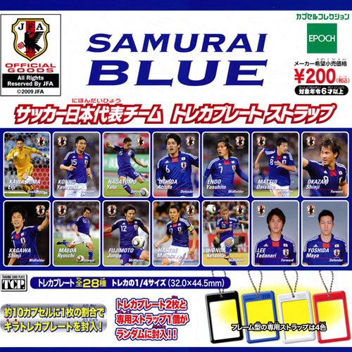 トラップ 14种セット 胶囊日本国家足球队交易