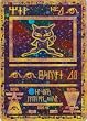 Pokemon - Ancient Mew - Pokemon Promos