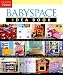 Babyspace Idea Book (Taunton Home Idea Books)
