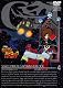 宇宙海賊キャプテンハーロック VOL.4＜完＞【DVD】
