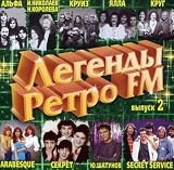Legends of Retro FM 02