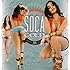 Soca Gold 2014