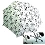 Punk Rock Retro SKULL White Rain Umbrella