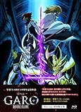 牙狼(GARO)-DIVINE FLAME- Blu-ray初回限定版