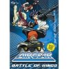 Air Gear, Vol. 5: A Battle of Kings