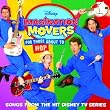 Imagination Movers: For Those About To Hop