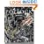 Jackson Pollock: 1912-1956 (Taschen Basic Art)