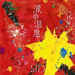 涙の温度(初回限定盤A)(DVD付)