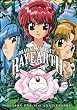Magic Knight Rayearth Season 1, Remastered Set