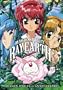 Magic Knight Rayearth Season 1, Remastered Set