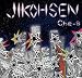JIKOHSEN