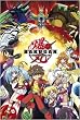 Bakugan Battle Brawlers TV Poster
