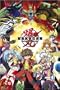 Bakugan - Manga TV Shw Poster (Compilation) (Size: 24" x 36")