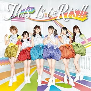 Th!s !s i☆Ris!! CD+Blu-ray