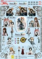 GSRキャラクター カスタマイズシリーズ デカール024/シュタインズ・ ゲート 1/24scale用