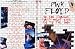 Pink Floyd-"So You Thought You'd Might Like To Go To The Show"DVD Rare Live