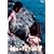 NIKKATSU COLLECTION �_�X�̐[���~�] [DVD]