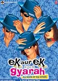Ek Aur Ek Gyarah: By Hook or by Crook (2003) (Hindi Film / Bollywood Movie / Indian Cinema DVD)
