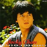 ジャッキー・チェン～ジャッキー・チェン パーフェクトコレクション