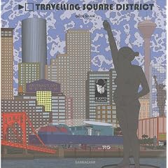 Travelling square district