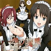 DJCD ζ the Garden of tellers